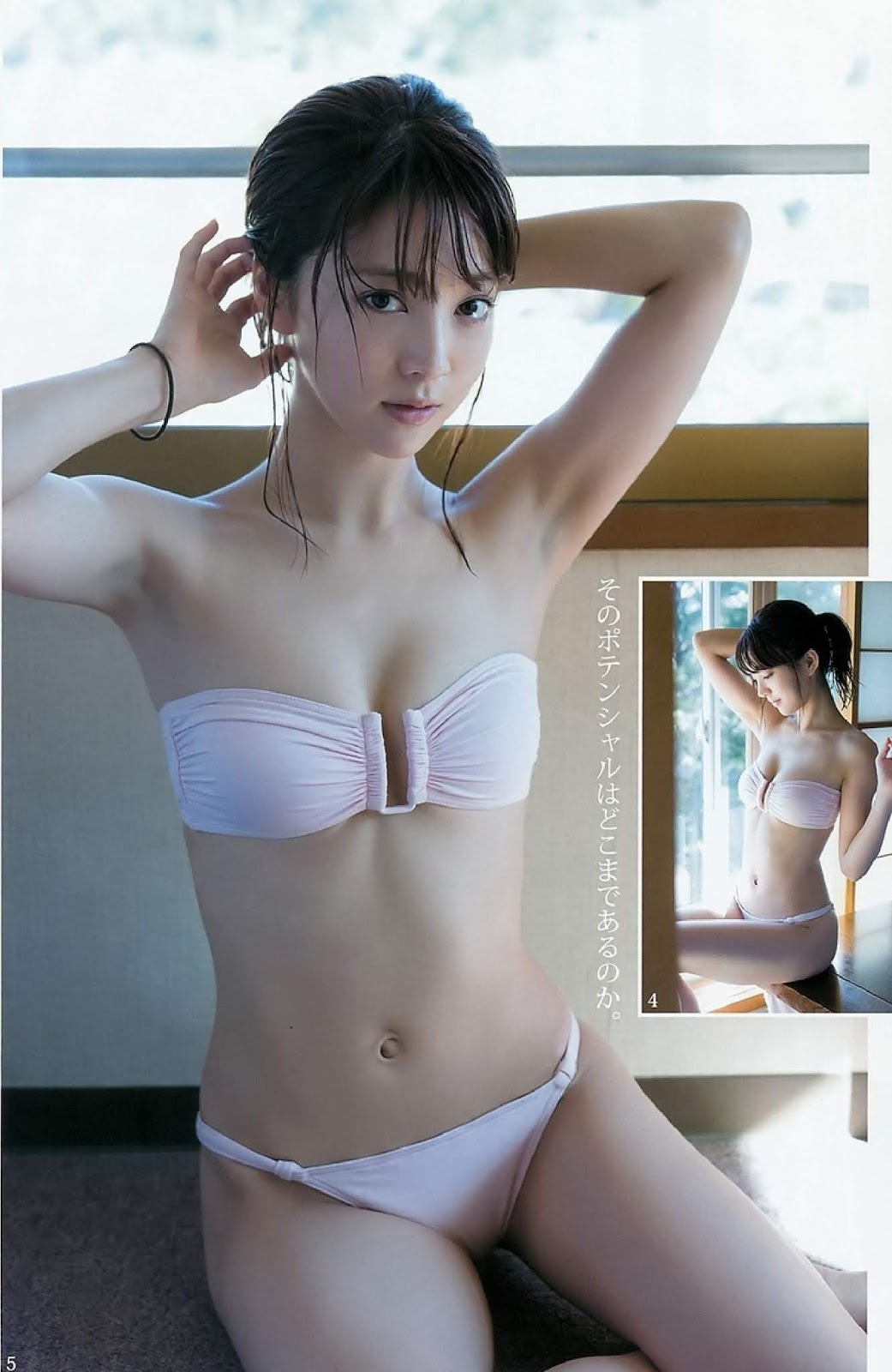 麻亜里 グラビア水着画像 3枚目