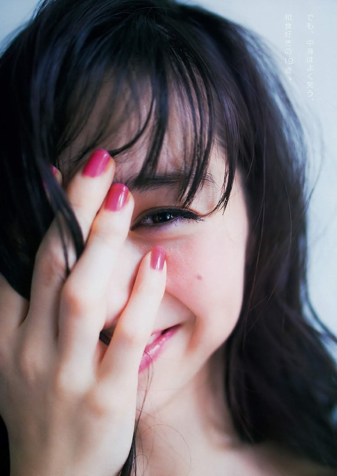 中条あやみ 美人モデルのグラビア水着画像 5枚目