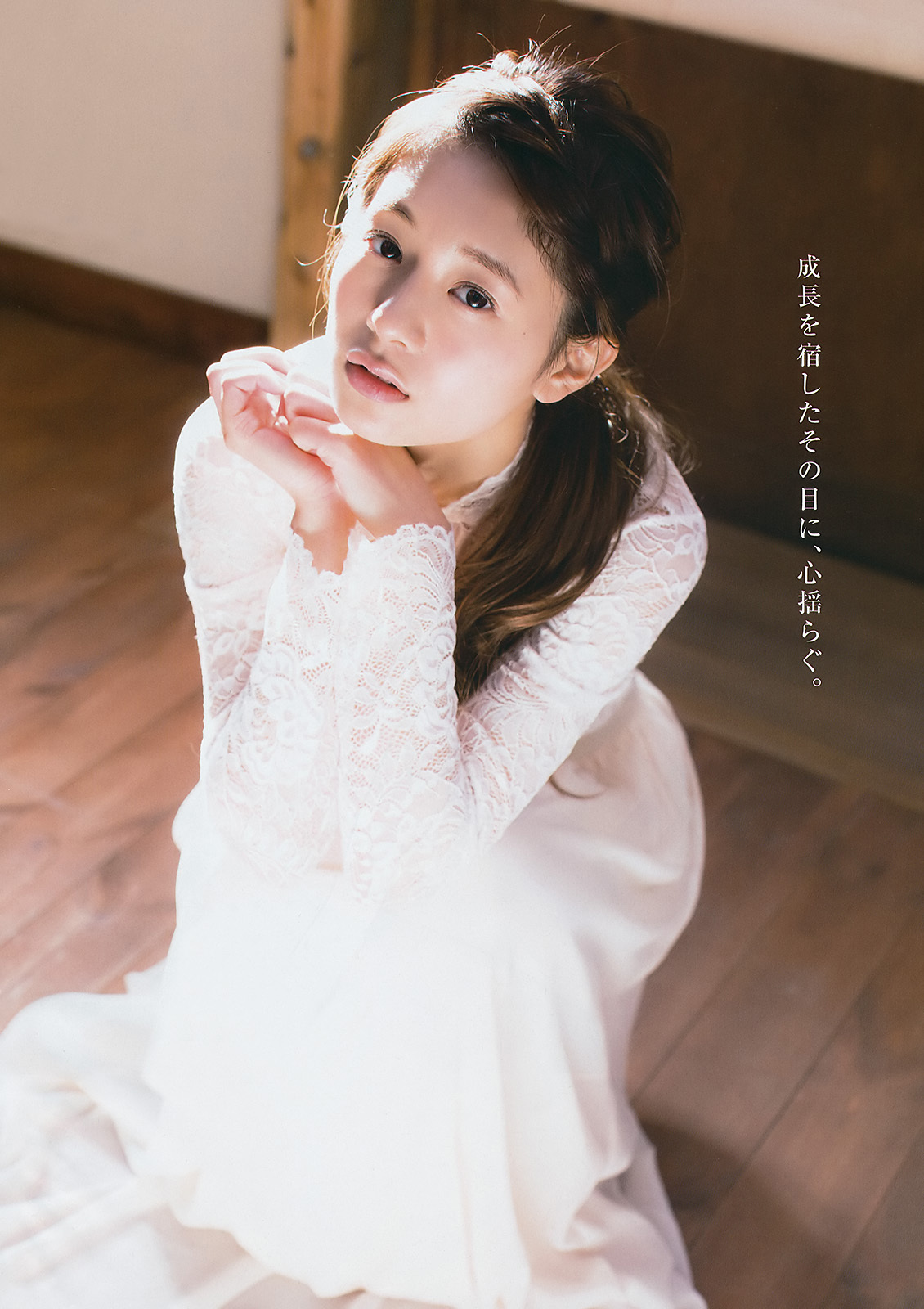 伊藤萌々香 最新グラビア含む水着画像 19枚目