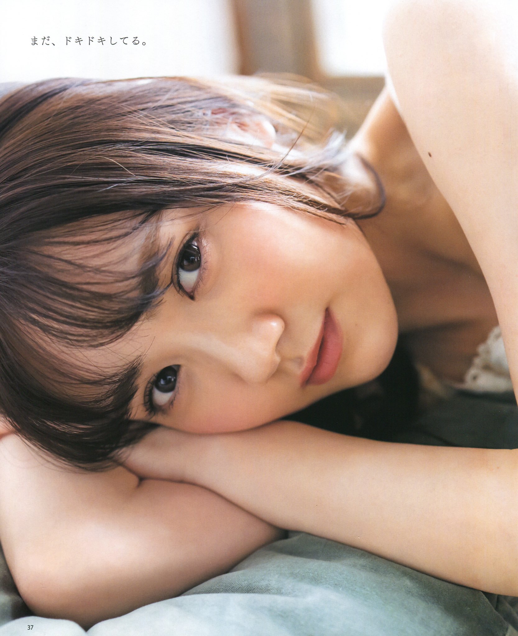 田村真佑(乃木坂46) グラビア画像① 19枚目
