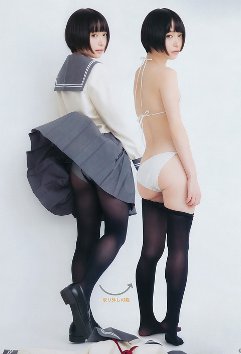 つぶら 熊本の奇跡のグラビア水着画像 16枚目