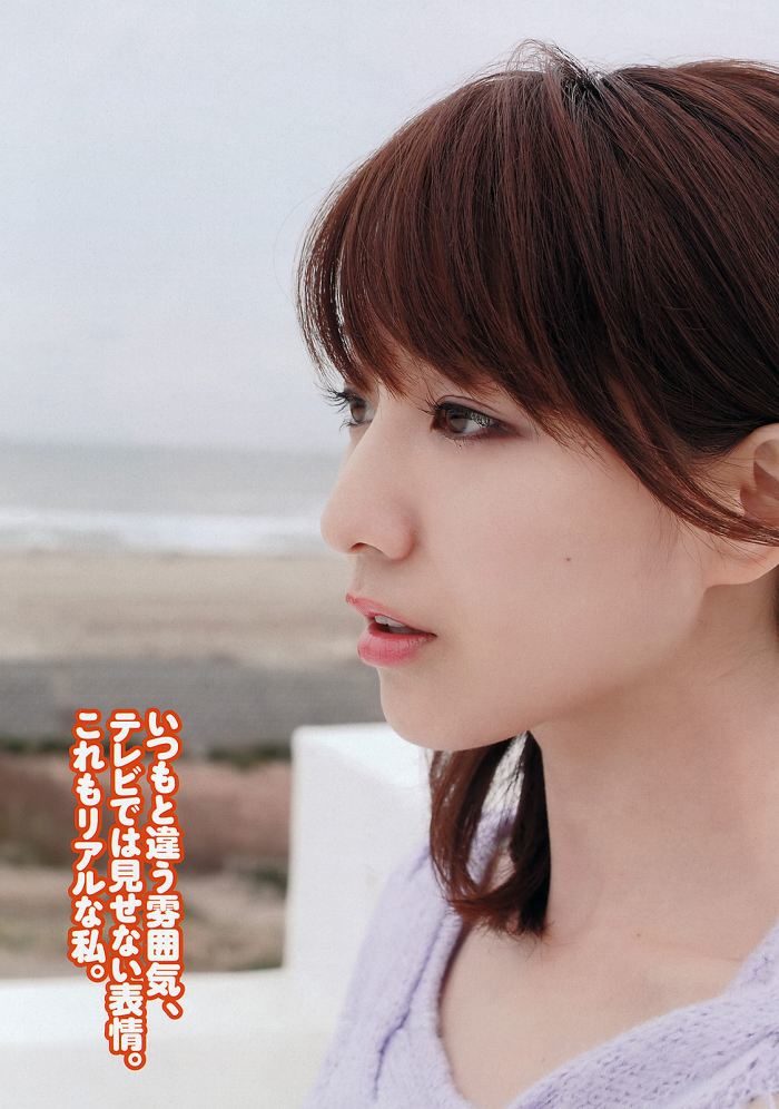 田中みな実 グラビア水着画像② 30枚目