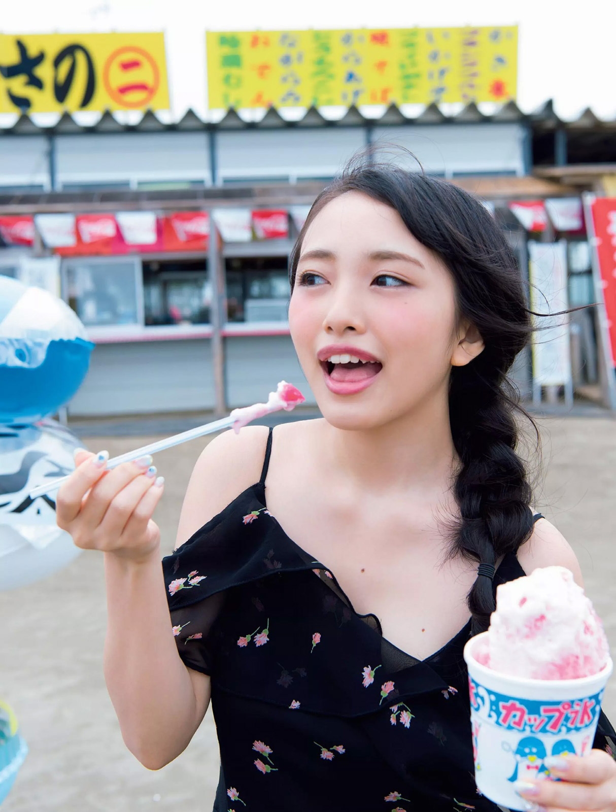 向井地美音(AKB48)グラビア水着画像② 7枚目