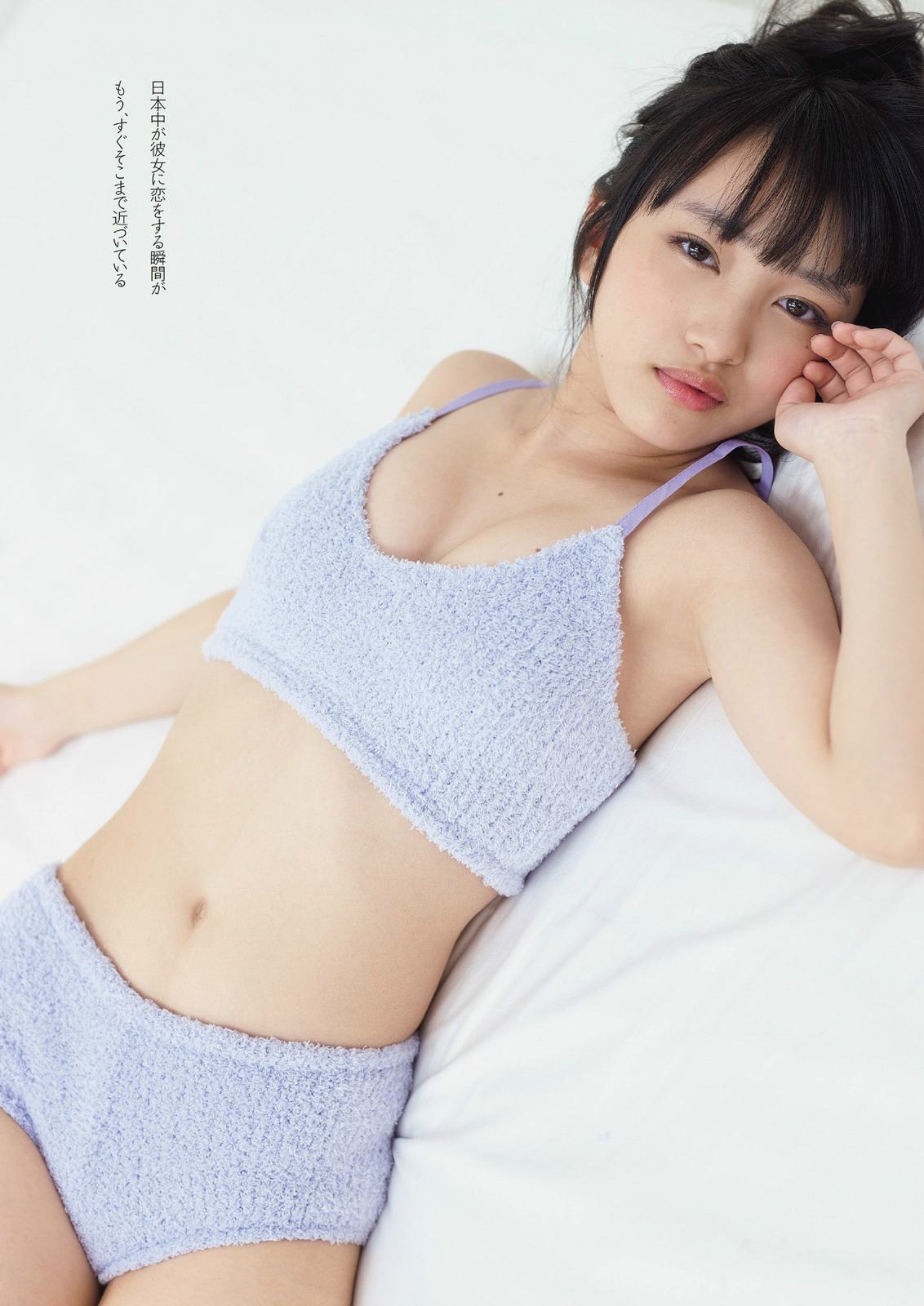 向井地美音(AKB48)グラビア水着画像① 19枚目