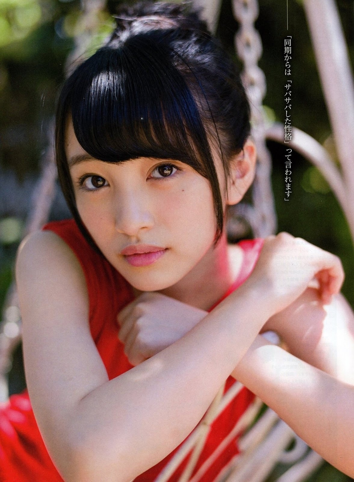 向井地美音(AKB48)グラビア水着画像① 28枚目