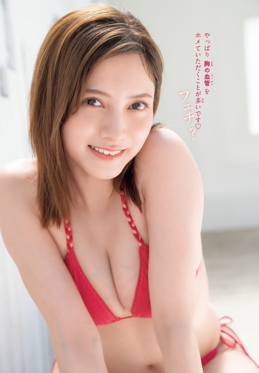 桃月なしこ 最新グラビア水着画像⑮ 6枚目