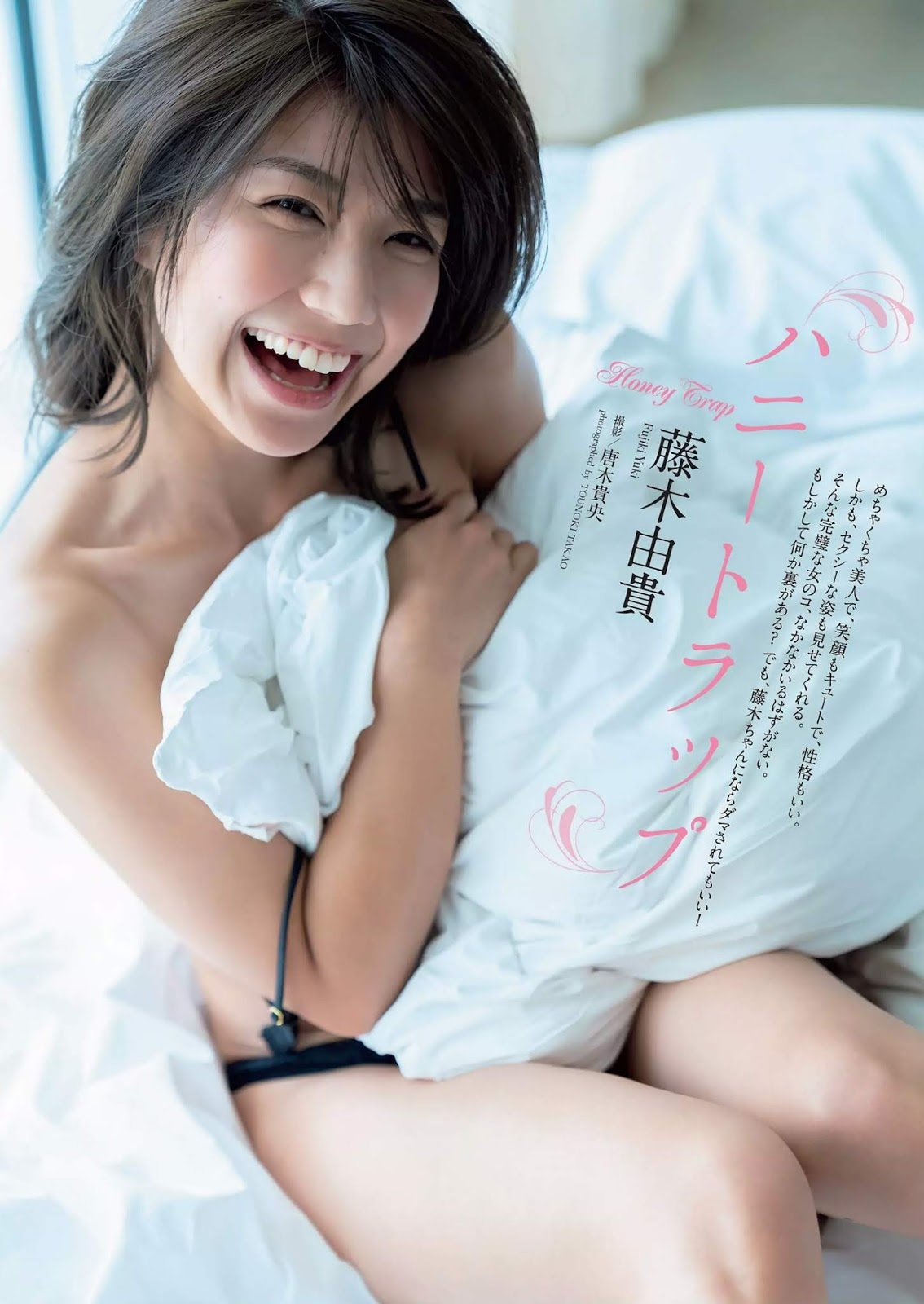 金川紗耶 最新グラビア水着画像③ 16枚目