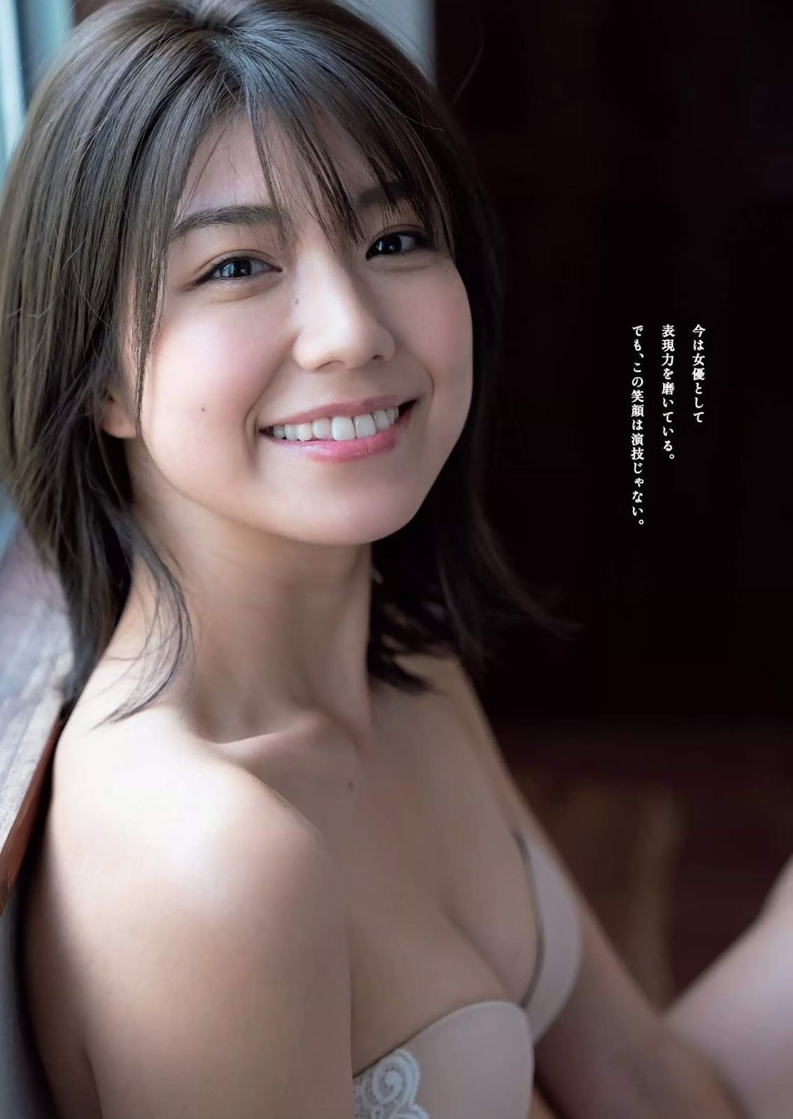 金川紗耶 最新グラビア水着画像③ 24枚目