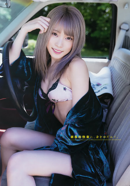 山吹りょう 最新グラビア含む水着画像 20枚目