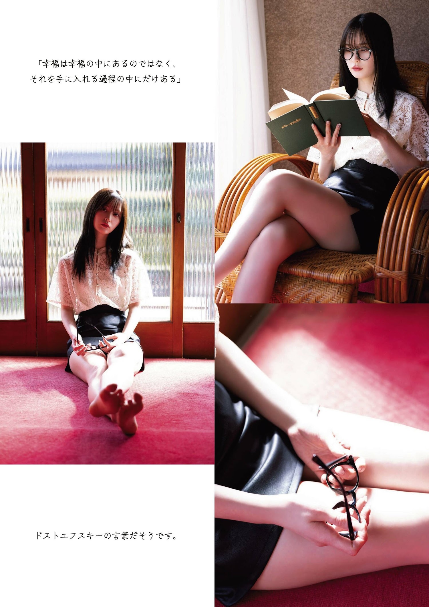 山本望叶(NMB48)最新グラビア画像 2枚目