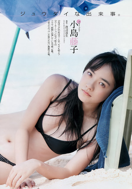小島藤子 朝ドラ出演女優のグラビア水着画像 27枚目