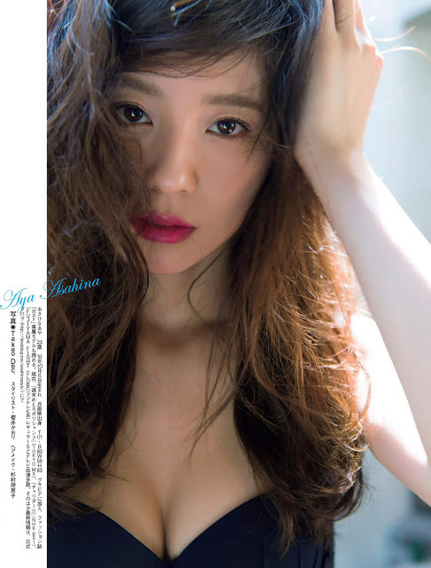 和泉芳怜 最新グラビア水着画像⑤ 17枚目