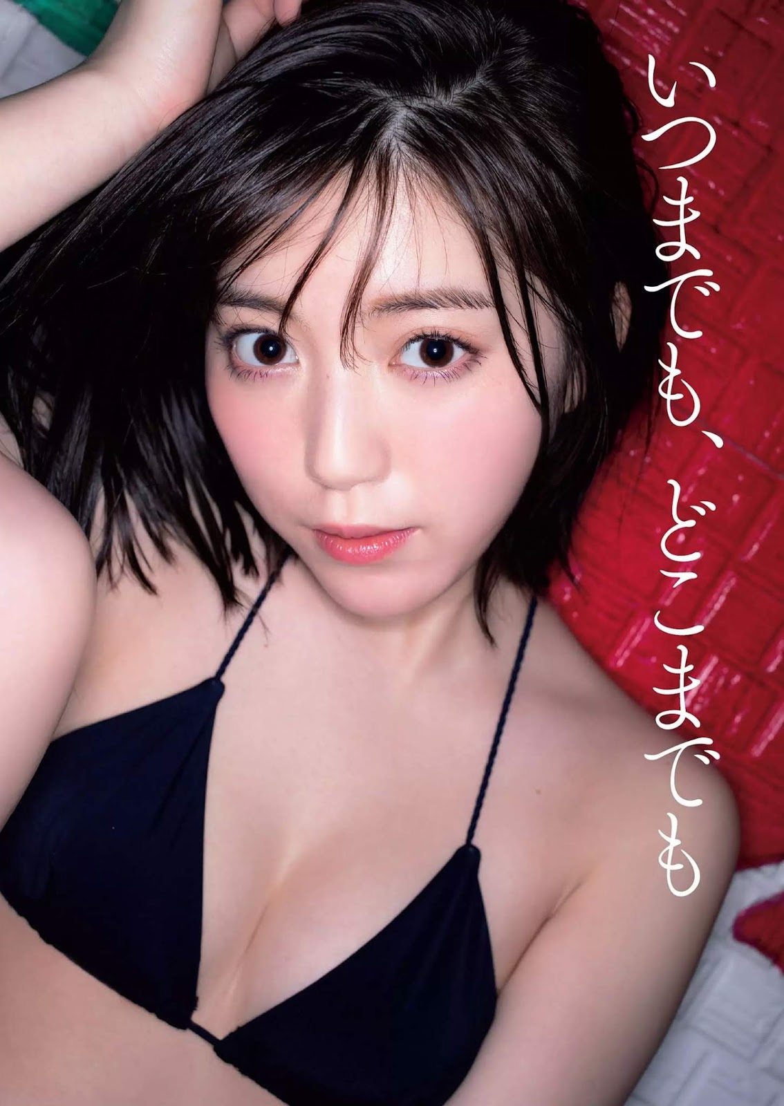 中野恵那 最新グラビア水着画像 3枚目
