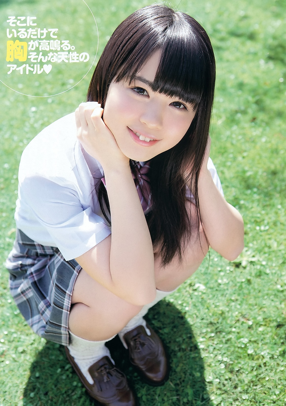 菅本裕子(ゆうこす)最新グラビア含む水着画像 22枚目
