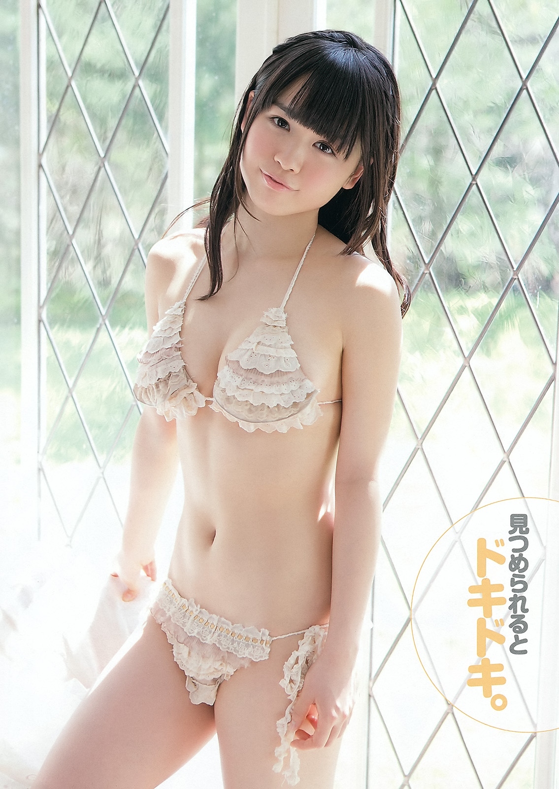 菅本裕子(ゆうこす)最新グラビア含む水着画像 25枚目