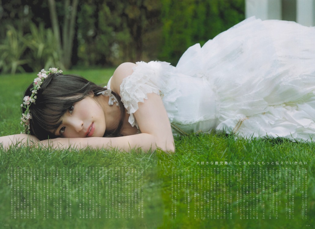 大園桃子(乃木坂46) グラビア画像 14枚目