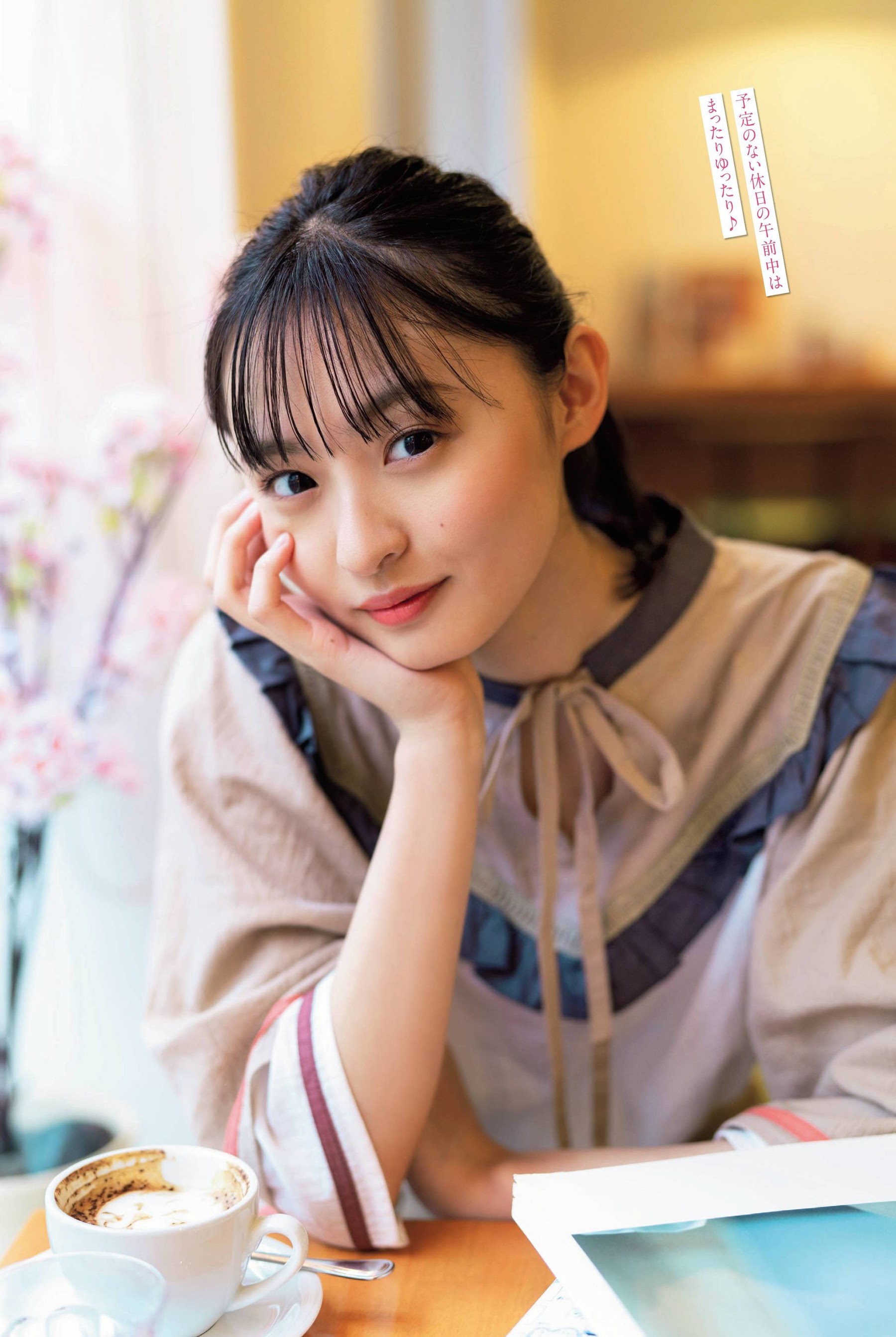 遠藤さくら(乃木坂46) グラビア画像② 23枚目