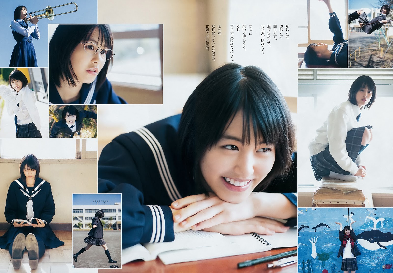 竹内愛紗 新人女優のグラビア水着画像 16枚目