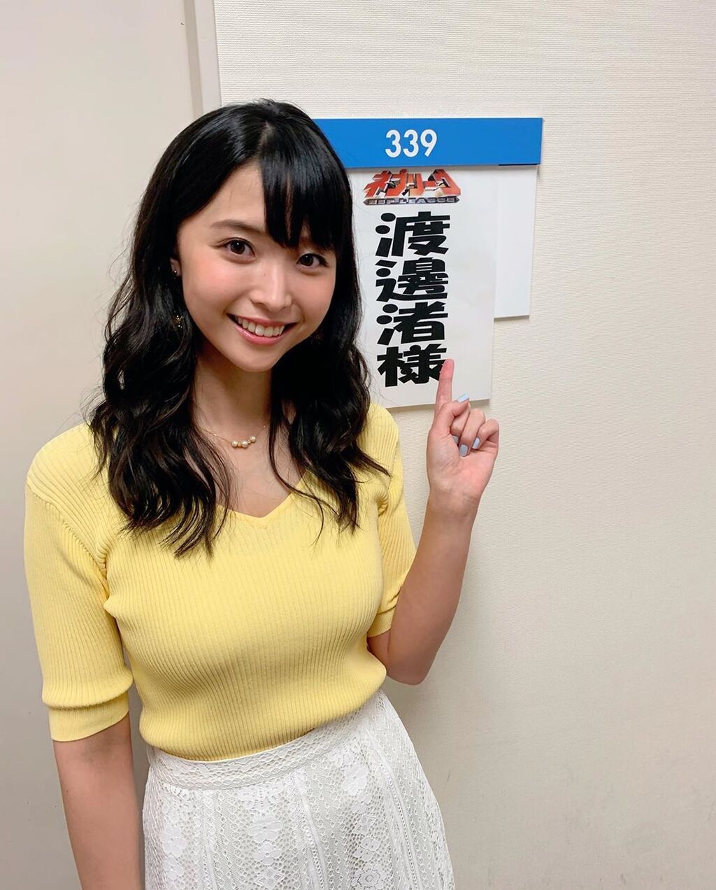 渡邊渚 最新グラビア画像 18枚目