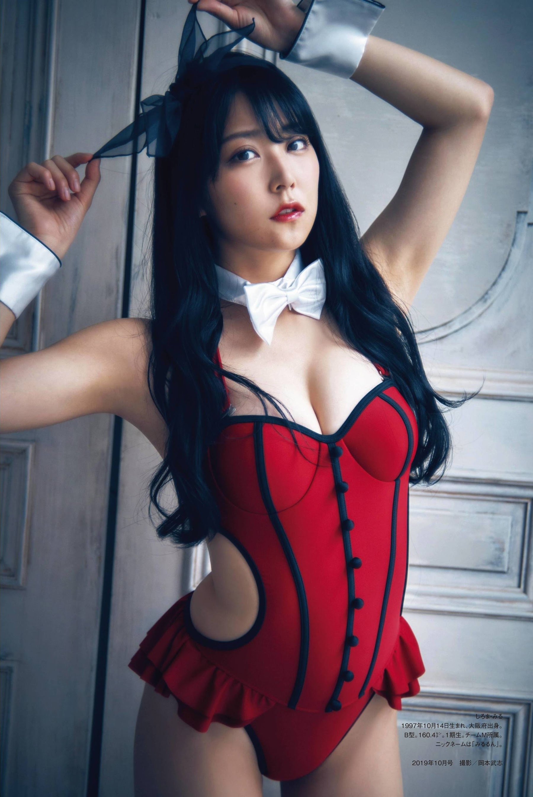 白間美瑠 グラビア水着画像③ 1枚目