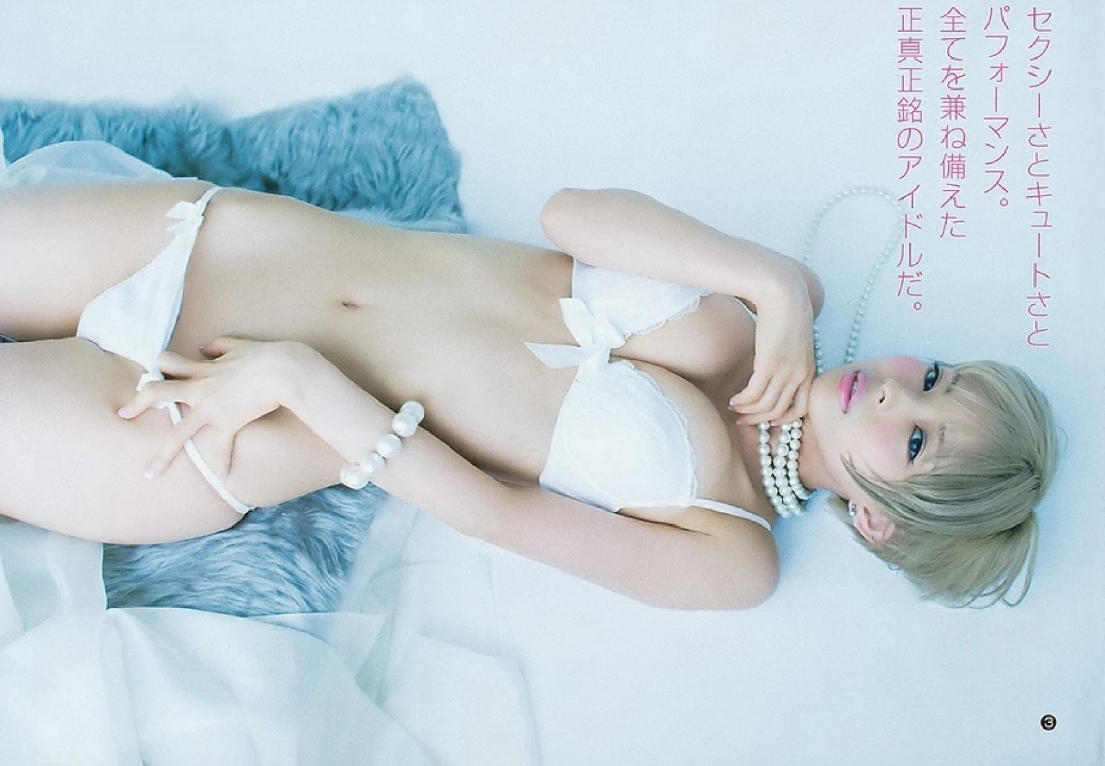 白濱美兎 最新グラビア水着画像⑧ 20枚目