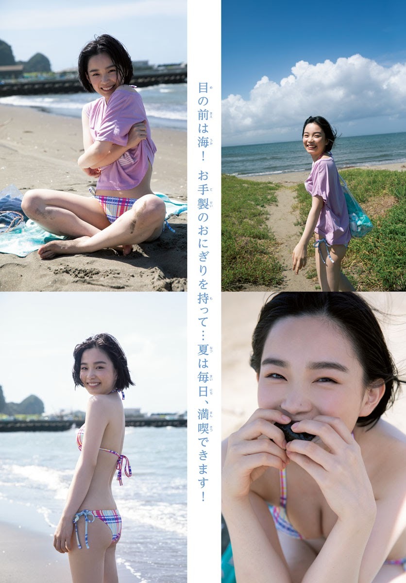 宮﨑優 最新グラビア含む水着画像 7枚目
