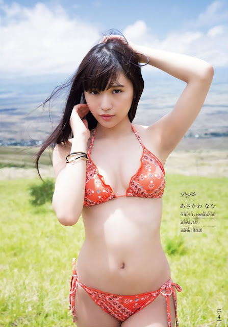 浅川梨奈 グラビア水着画像① 11枚目