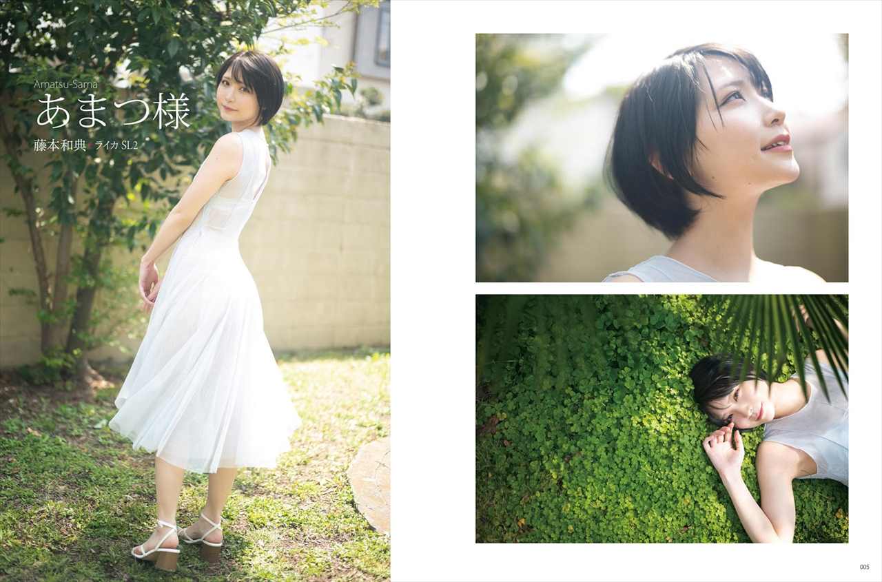 あまつまりな(あまつ様)グラビア水着画像④ 29枚目