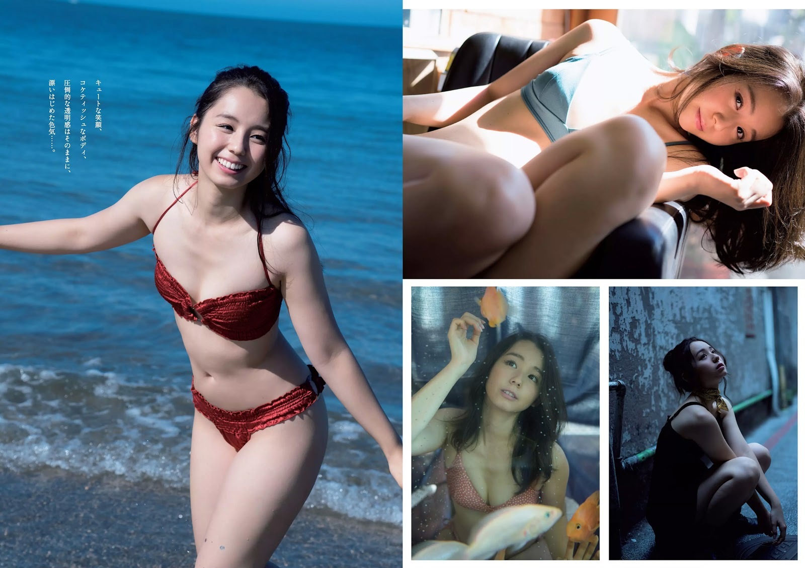 小池里奈 グラビア水着画像① 6枚目