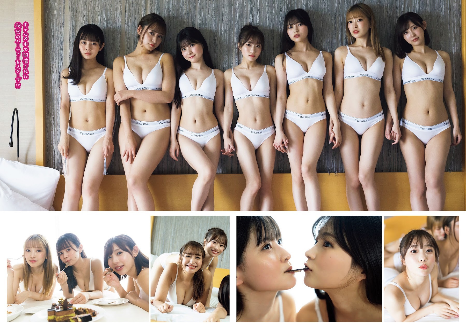 #ババババンビ 最新グラビア含む水着画像 21枚目