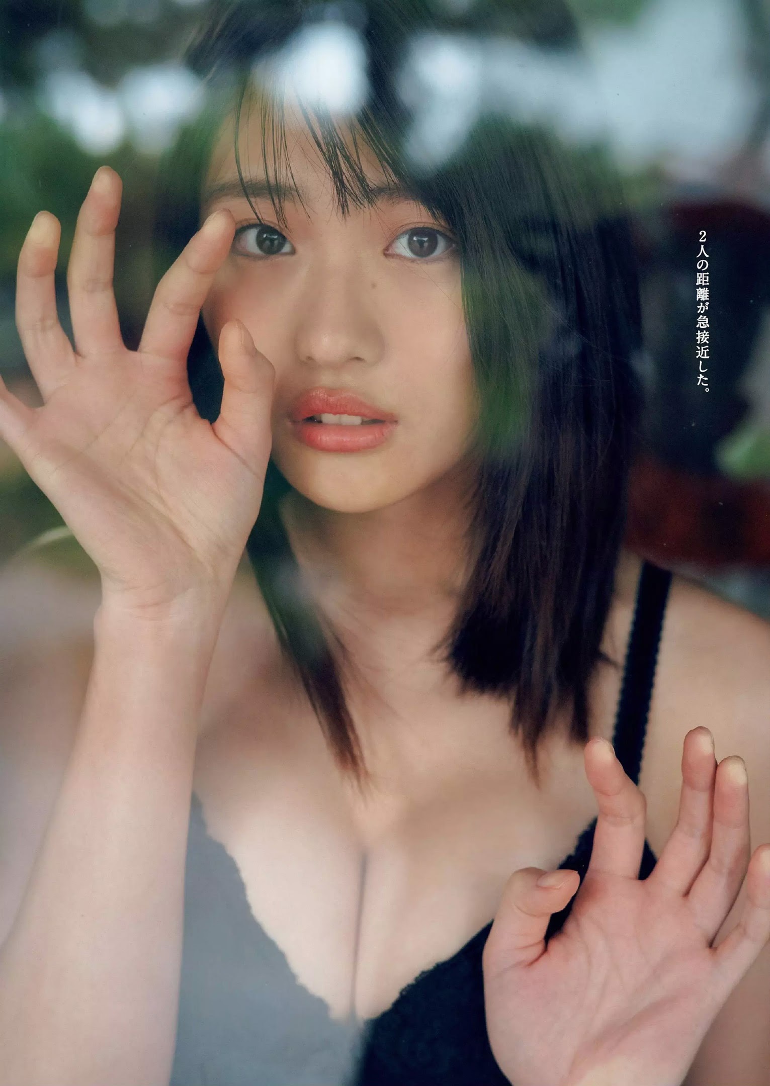 伊織いお 最新グラビア水着画像③ 14枚目
