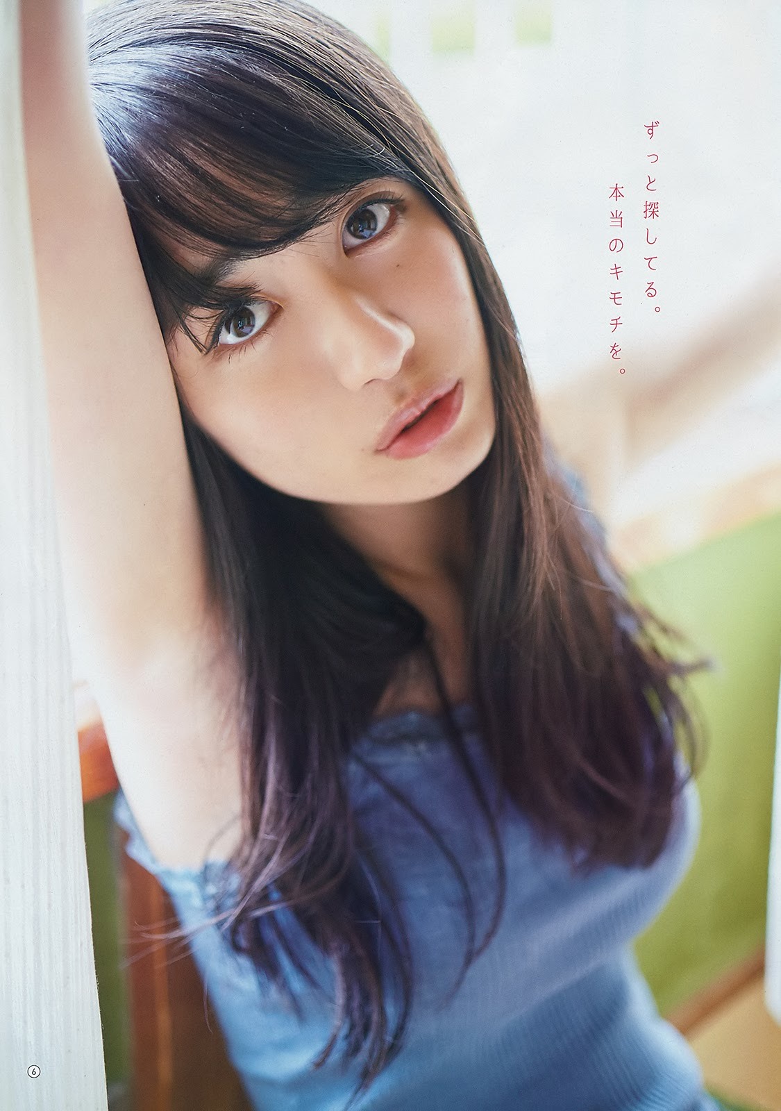長尾しおり(スパガ)最新グラビア水着画像 19枚目