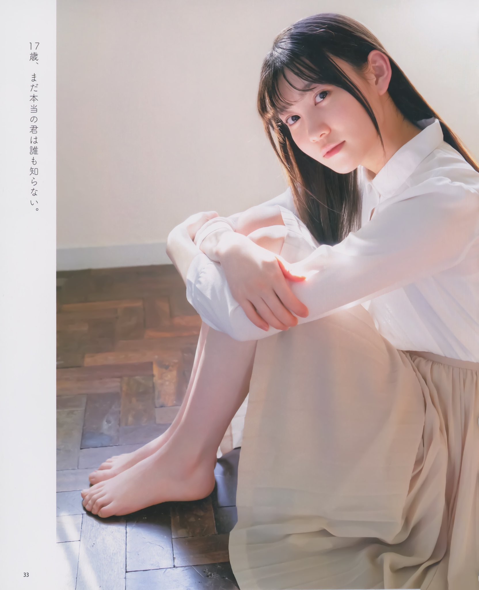 松尾美佑(乃木坂46)最新グラビア画像 22枚目