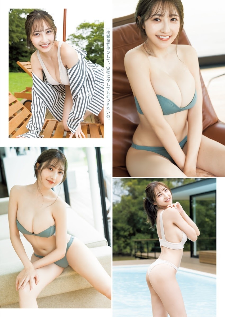 辻りりさ グラビア水着画像① 26枚目
