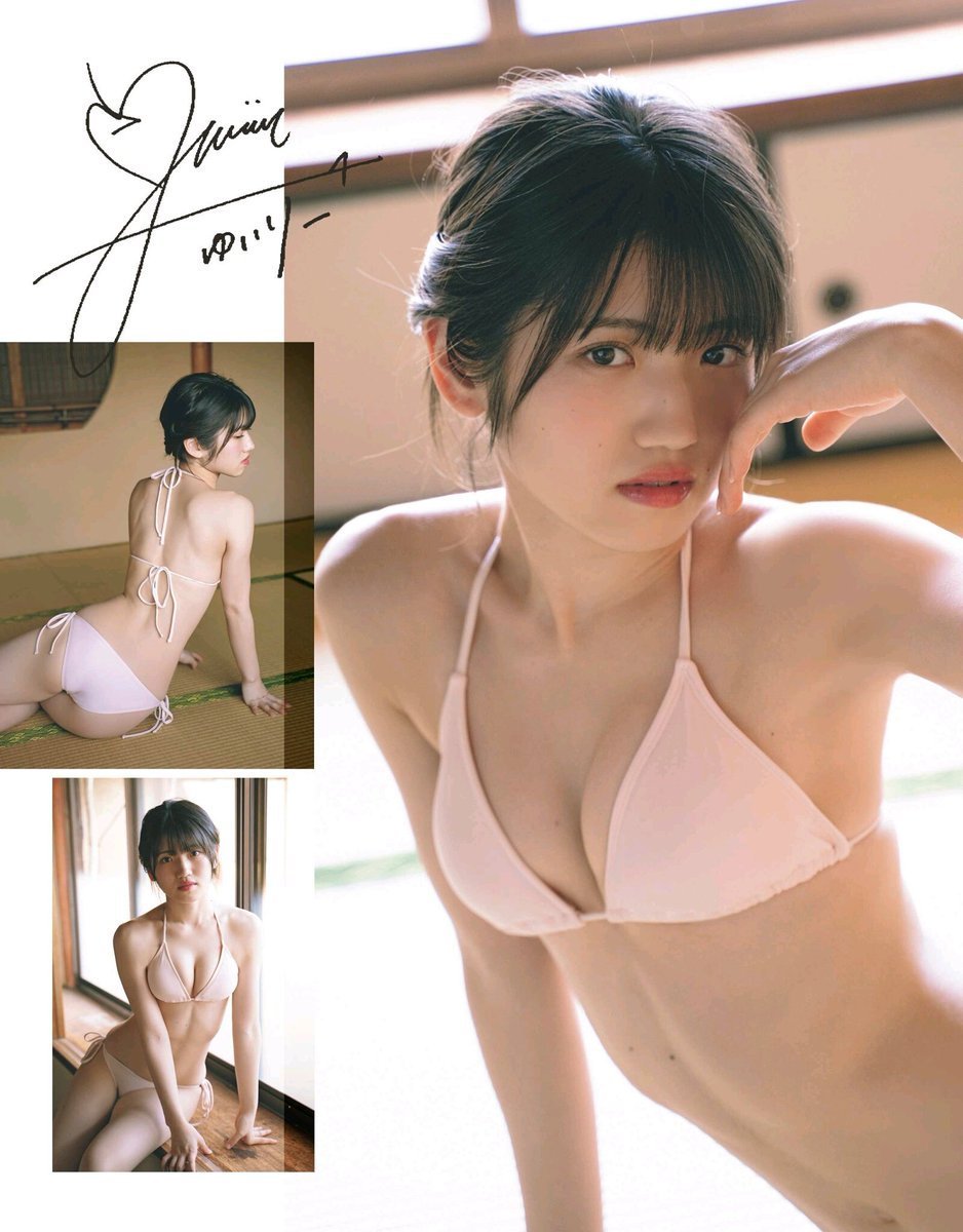 村山彩希(AKB48)グラビア水着画像② 3枚目