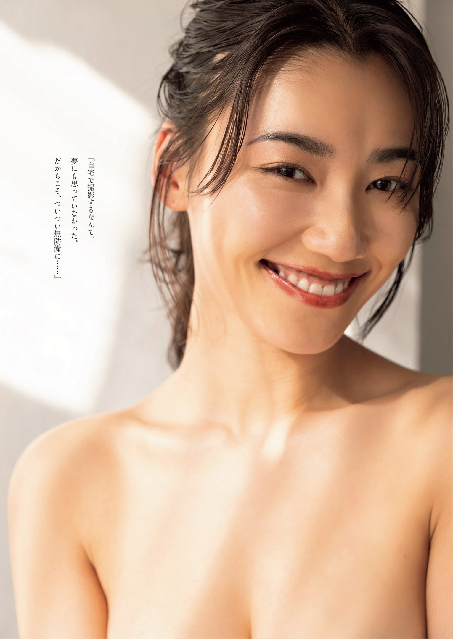 松本優 最新グラビア水着画像 5枚目