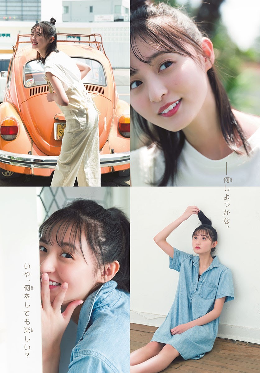 遠藤さくら(乃木坂46)グラビア画像① 8枚目