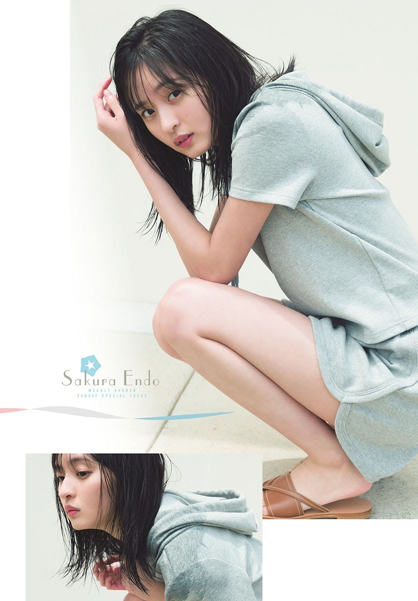 遠藤さくら(乃木坂46)グラビア画像① 11枚目