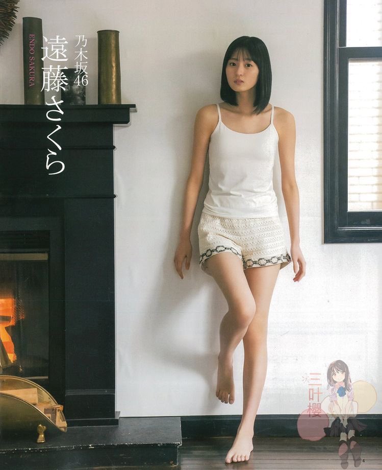 遠藤さくら(乃木坂46)グラビア画像① 27枚目