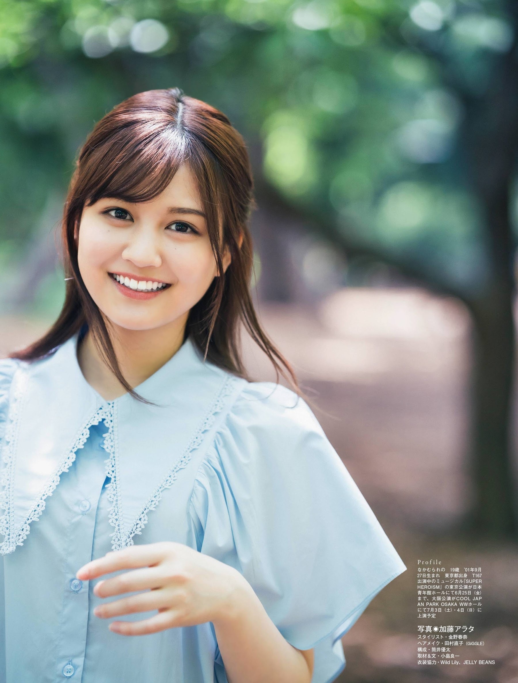 中村麗乃(乃木坂46) 最新グラビア画像 14枚目
