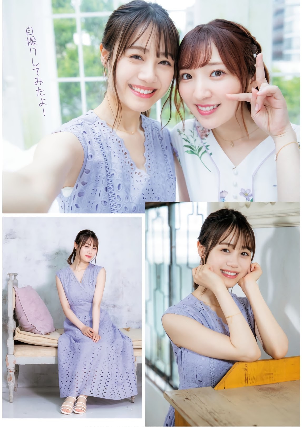 伊藤美来 グラビア水着画像② 16枚目