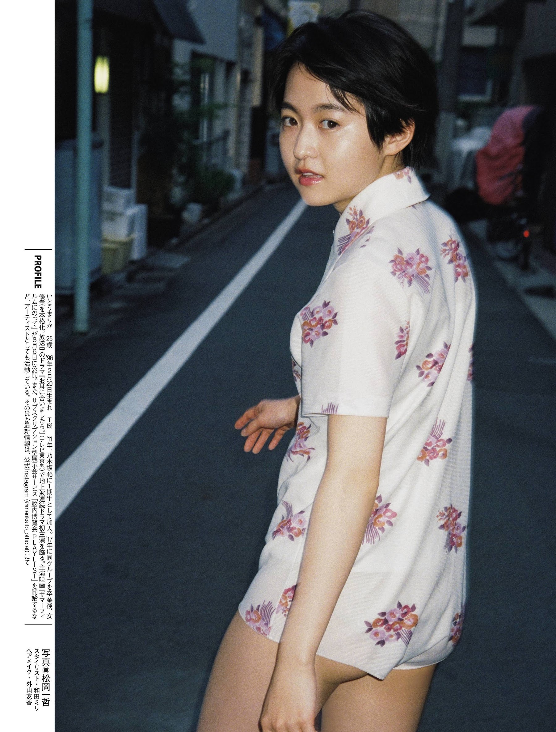 伊藤万理華 最新グラビア含む水着画像 12枚目