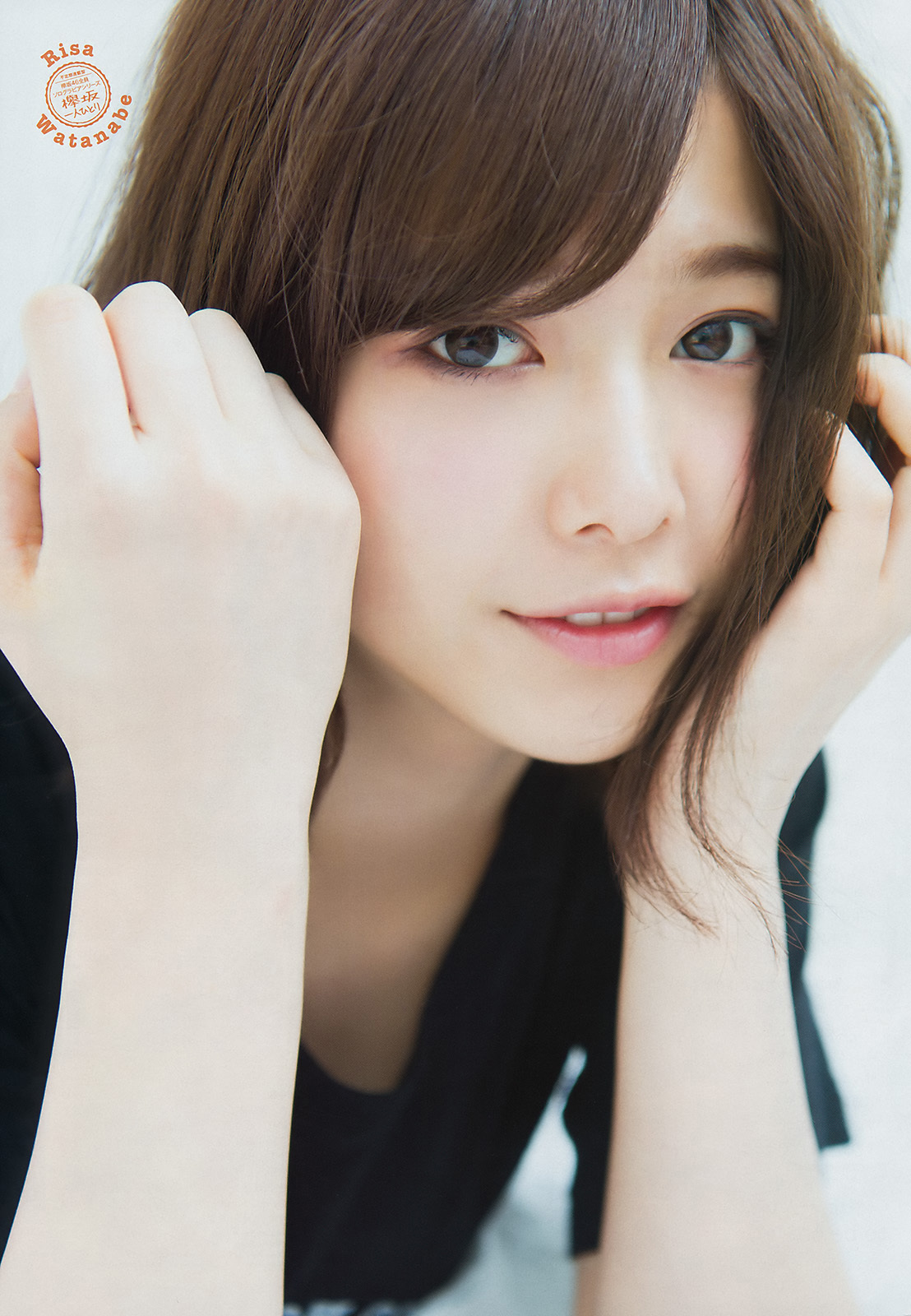 渡邉理佐(櫻坂46)グラビア水着画像② 7枚目