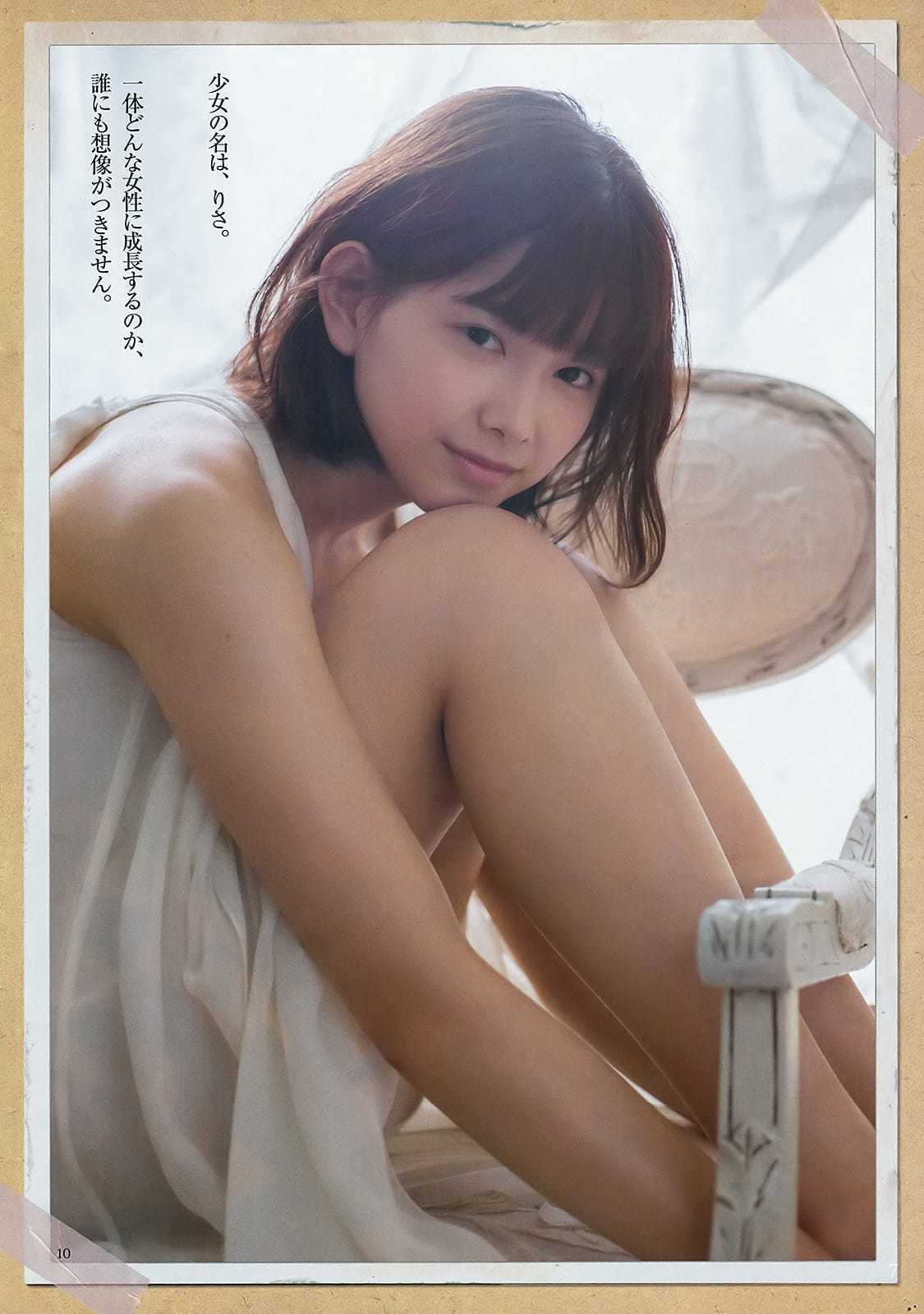 渡邉理佐(櫻坂46)グラビア水着画像② 9枚目