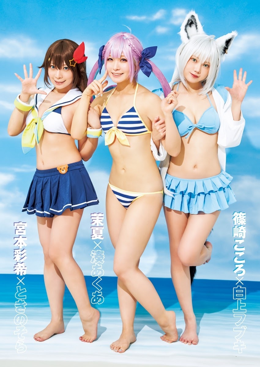 茉夏 最新グラビア含む水着画像 24枚目