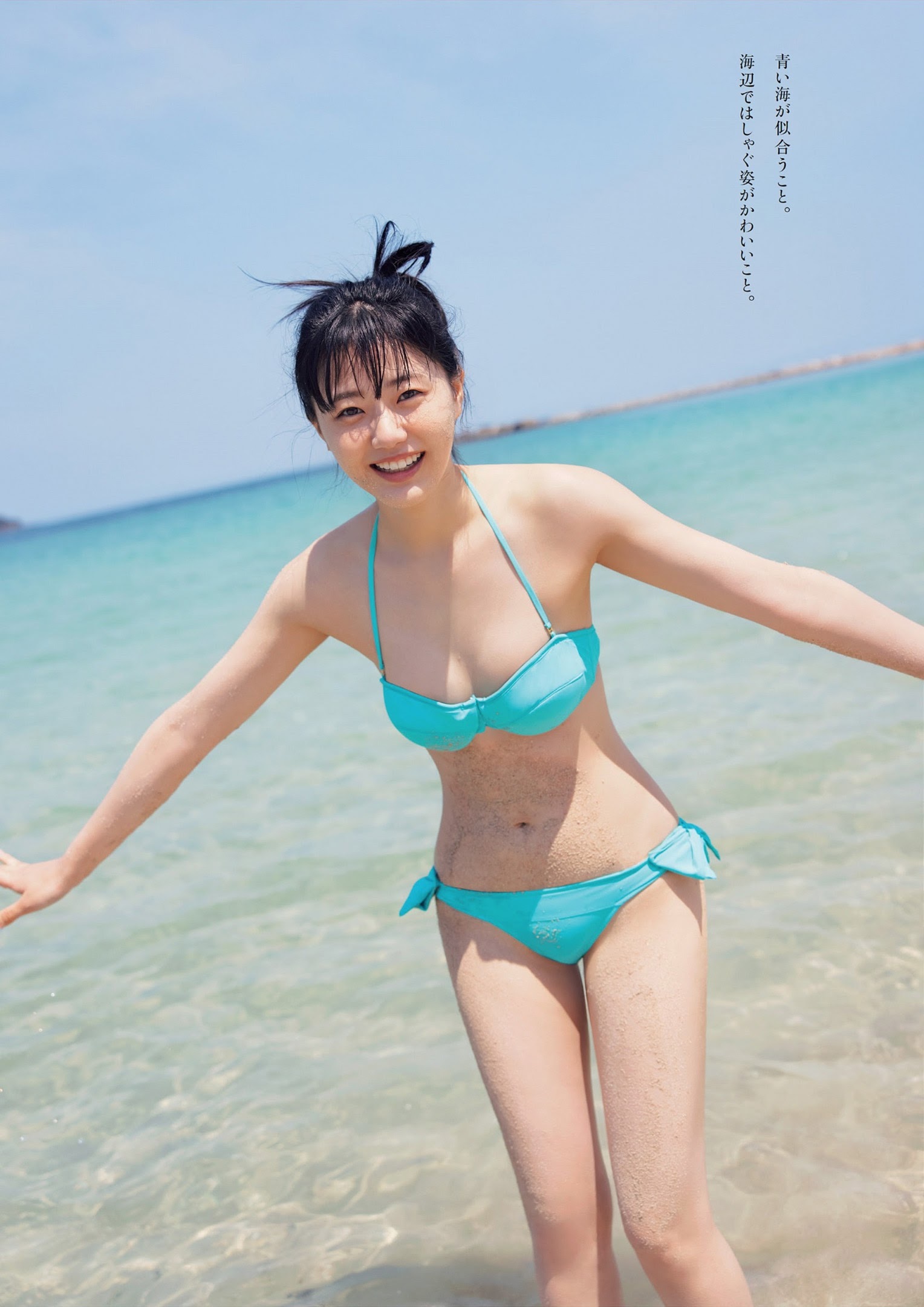 瀧野由美子(STU48)最新グラビア水着画像 3枚目