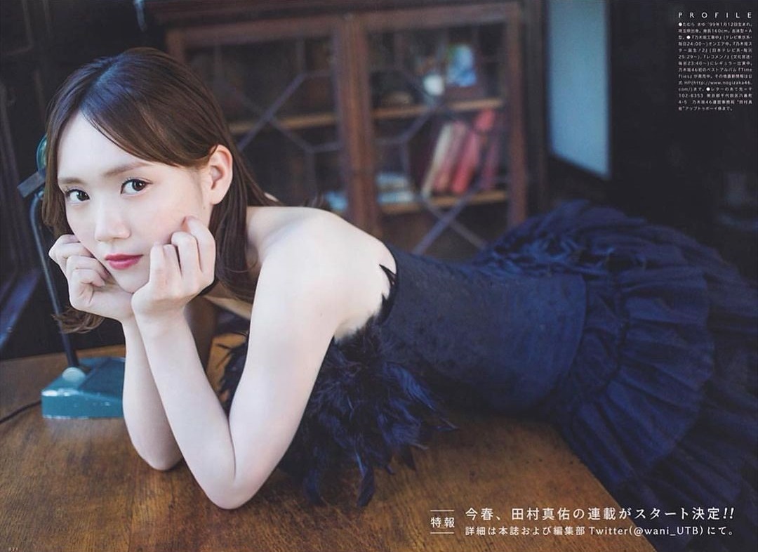 田村真佑(乃木坂46)グラビア画像② 5枚目