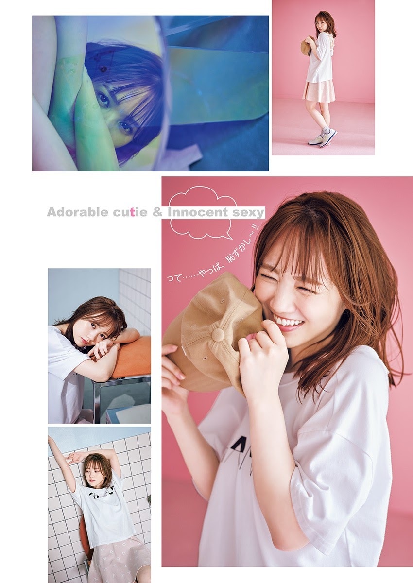 田村真佑(乃木坂46)グラビア画像② 14枚目