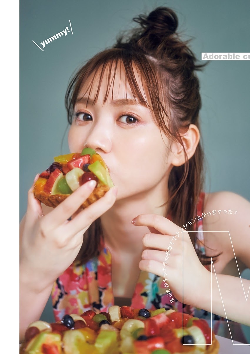田村真佑(乃木坂46)グラビア画像② 16枚目