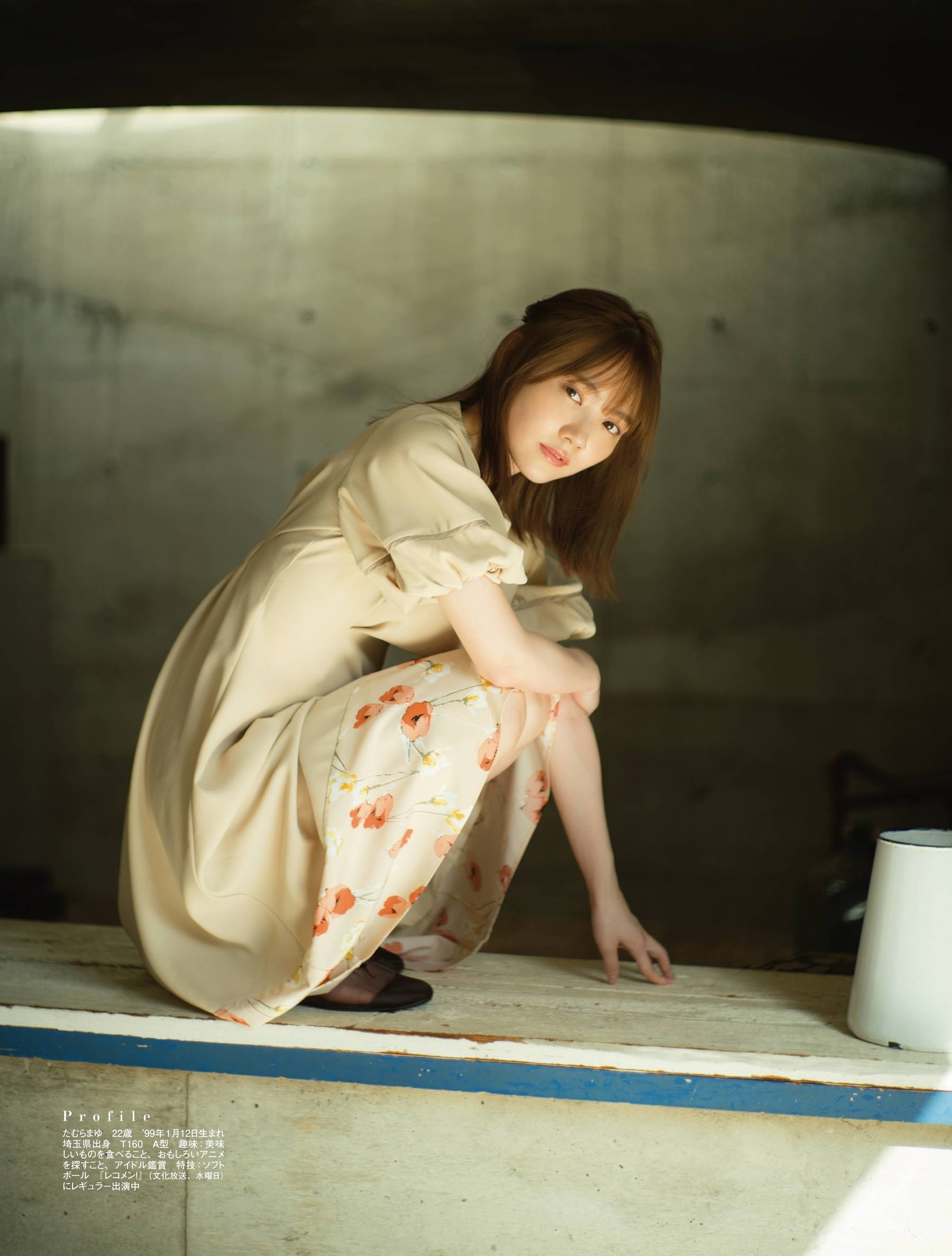 田村真佑(乃木坂46)グラビア画像② 19枚目